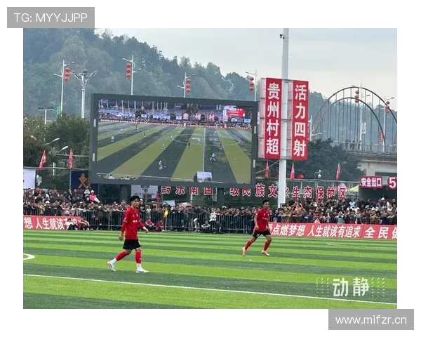 [国内足球]女超赛拉开战幕 揭幕战万人观赛.